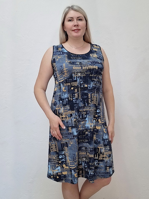 Вид 1.