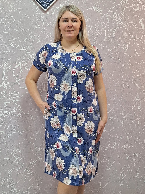 Вид 1.